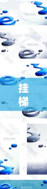 挂梯子加速器是一种用于模拟或加速某种系统运行的工具，通常用于网络连接模拟、视频会议或其他需要实时连接的场景。以下是一步步的指南，帮助你有效使用挂梯子加速器