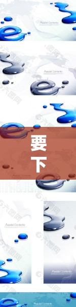 要下载并安装梯子加速器的安卓版，您可以按照以下步骤进行