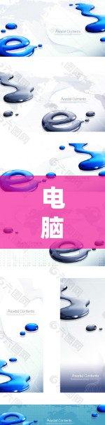 电脑挂梯子上不了外网通常可能是由于连接线老化、松动或卡在插头上。以下是详细的解决步骤